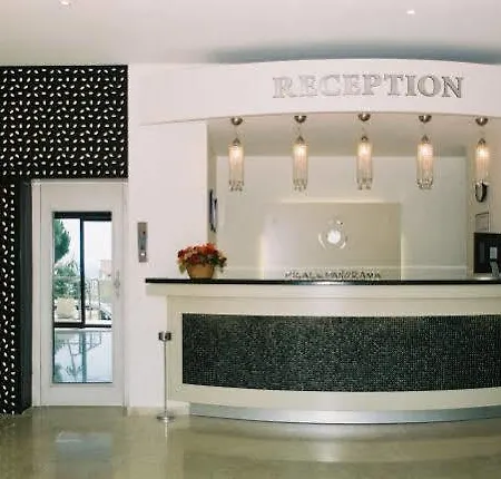 Esat Hotel